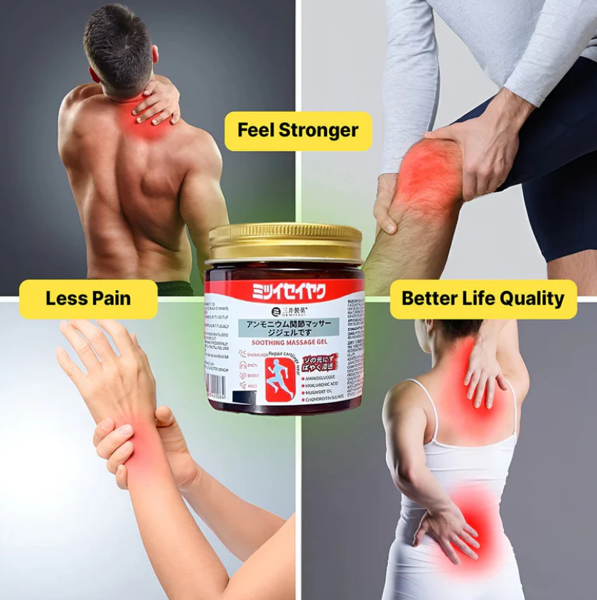 Japanese Instant Pain Relief Soothing Massage Gel