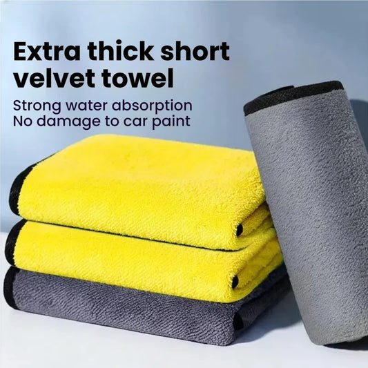 Car Microfiber Cleaning Towel (Pack of 2)