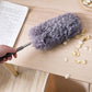 Flexible Microfiber Duster